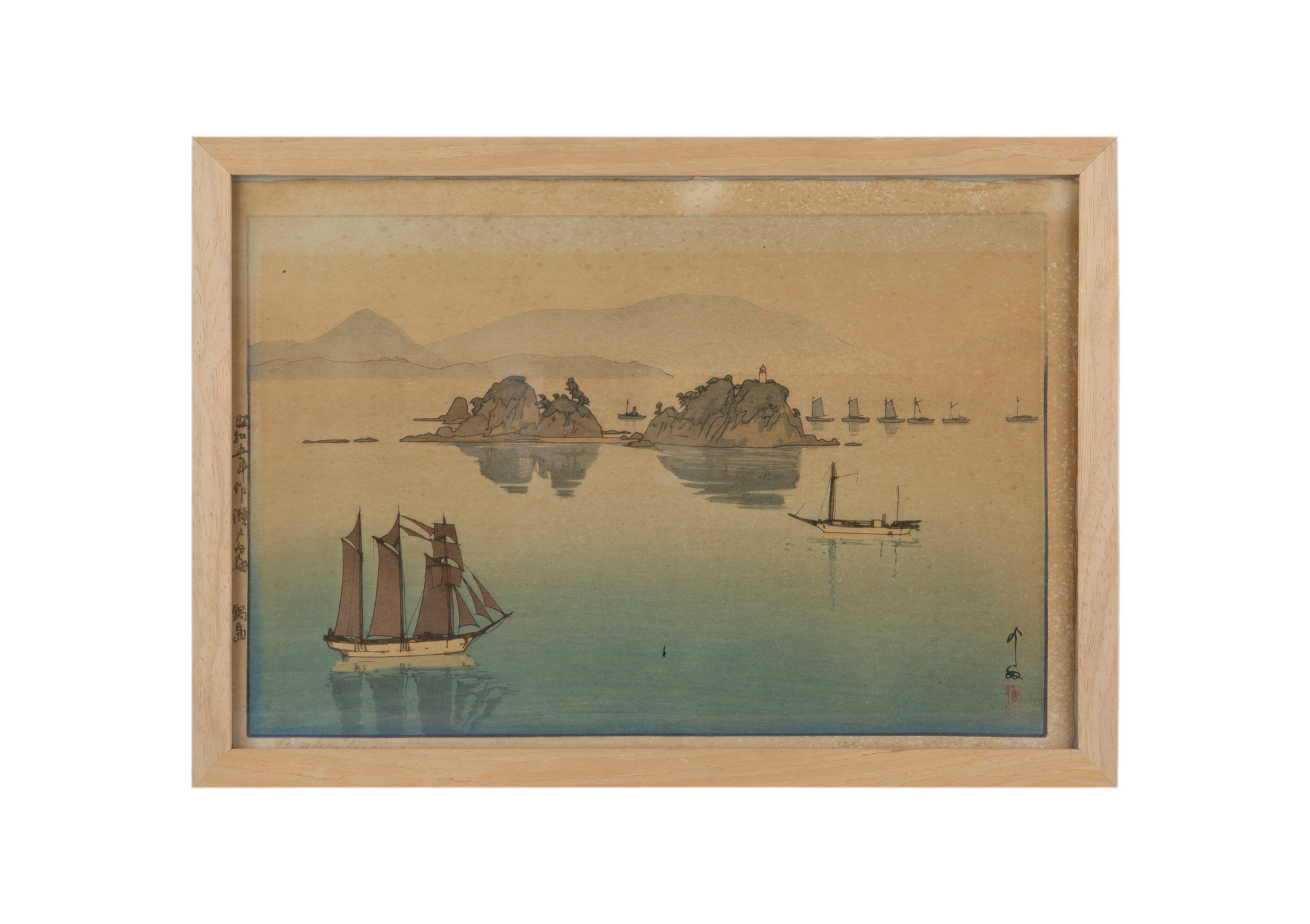 ჰიროში იოშიდა ნაბეშიმა 1930 ხელმოწერილი