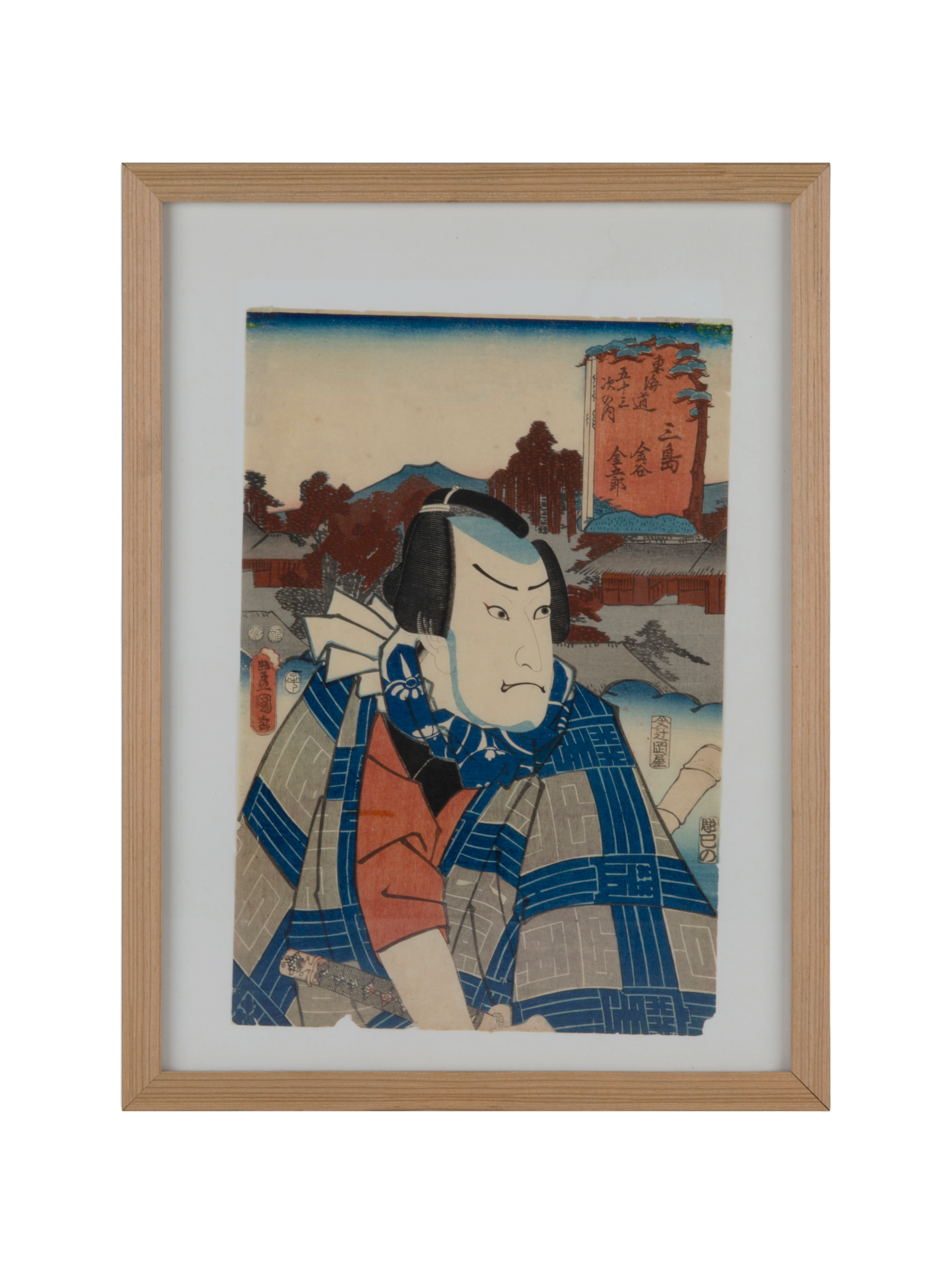 უტაგავა კუნისადა (ტოიოკუნი III) , კაბუკის მსახიობი სამურაი, 1855