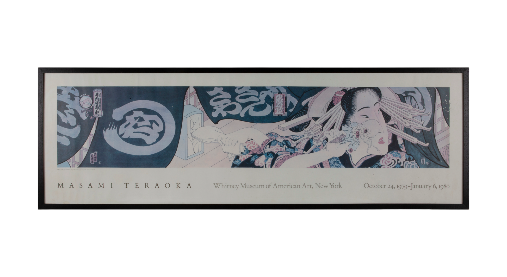 მასამი ტერაოკა, ვიტნის მუზეუმი, 1979